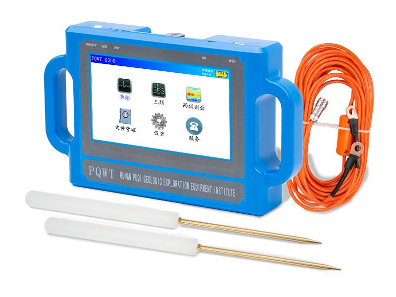 普奇S300打井找水仪 探测深度300m