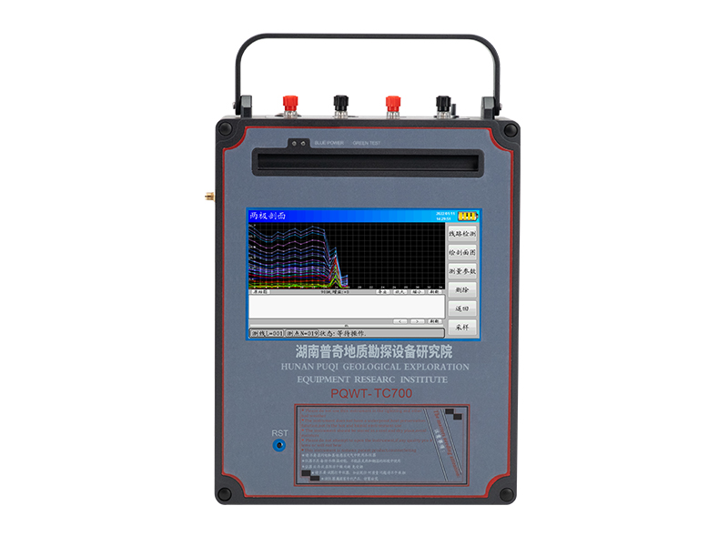 普奇TC700打井找水仪 探测深度600m