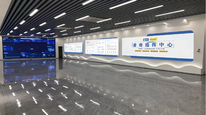 支持电脑终端在线监测