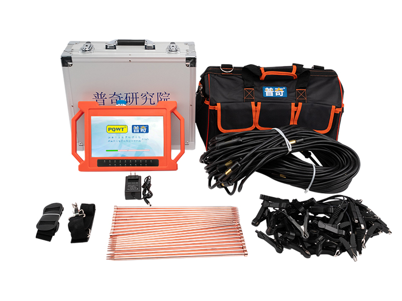 普奇GT1500A自动分析地质探测仪 探测深度1500m