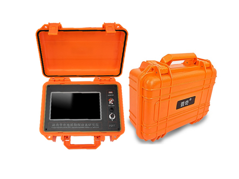 普奇PQ-G150堤坝管涌检测仪 探测深度150米