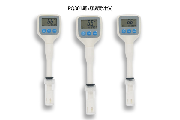 普奇PQ-301型笔试PH酸度计