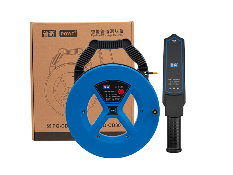 普奇PQCD20智能管道测堵仪