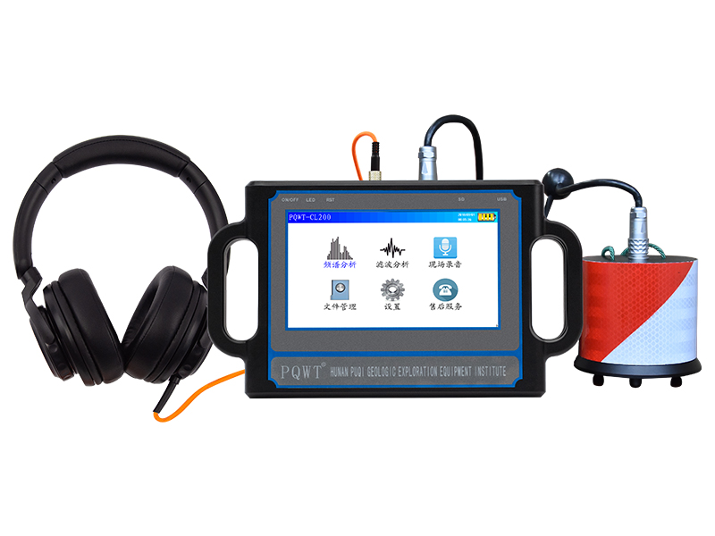 普奇CL600漏水检测仪 探测深度6米