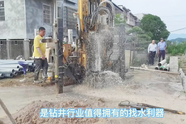 天然电场勘探仪