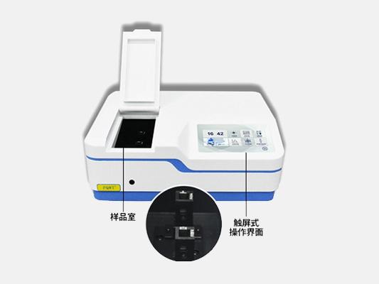 分光光度计如何提高准确度