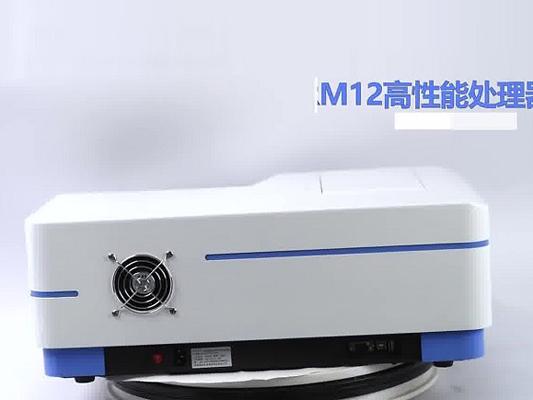 紫外可见分光光度计怎么购买和使用