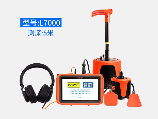 管道漏水检测仪在工作中会存在哪些外界干扰？