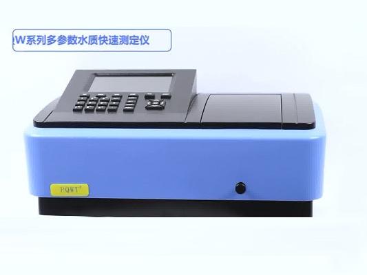 使用水质分析仪需要哪些准备工作