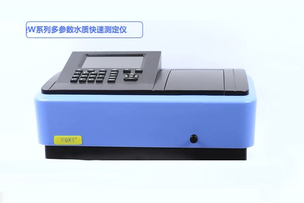 水质分析仪