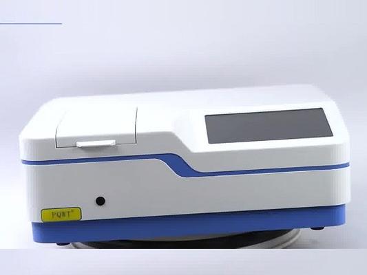 紫外可见分光光度计使用注意事项  ?