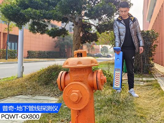 城市地下管线检测方法