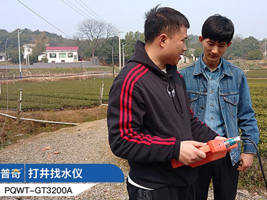 建造温泉井的投资成本大约是多少？