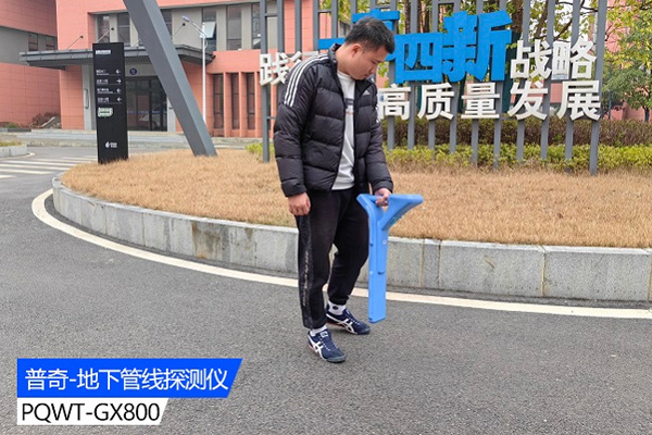 管道漏水查漏检测仪器