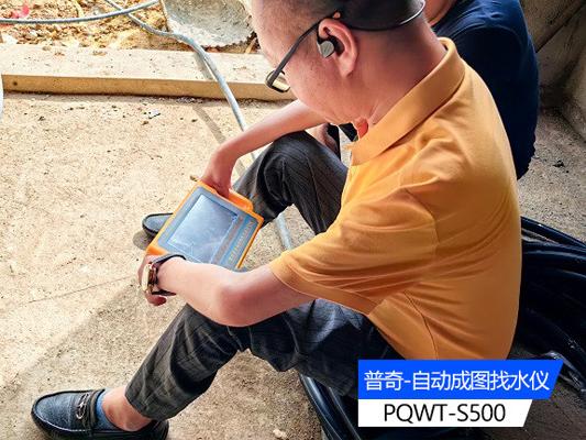 选择高效准确的打井找水仪：关键因素与步骤
