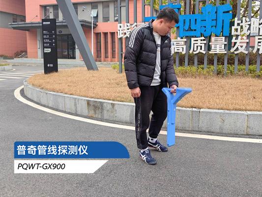 地下管线探测仪的作用与使用