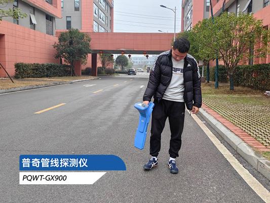 地下管线探测：针对不同类别的实用技巧
