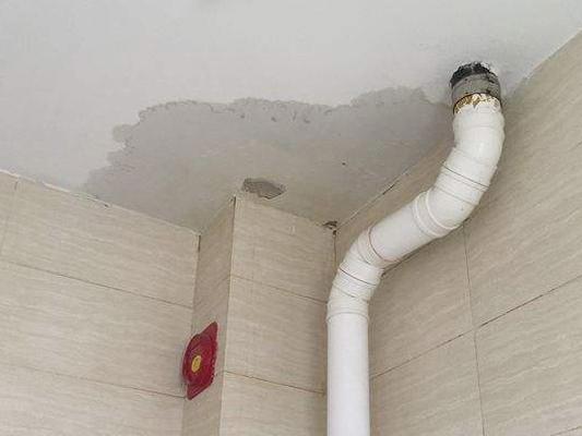 3种卫生间漏水检测的方法