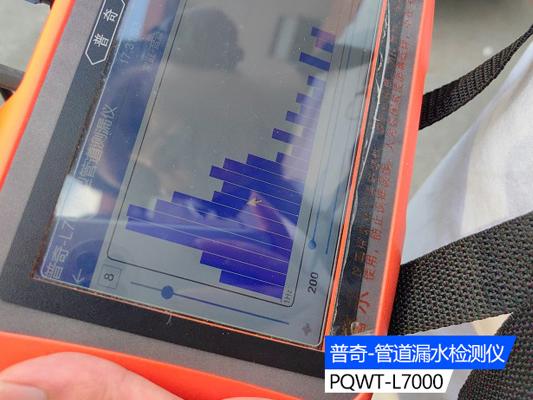 管道测漏仪是怎么操作的