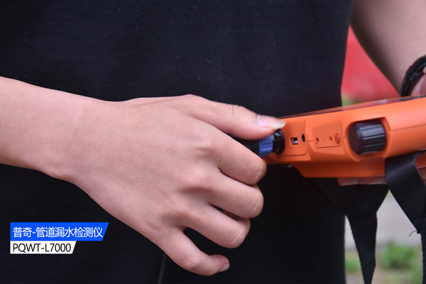 漏水检测精准定位仪