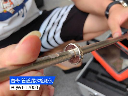 自来水管漏水检测4个方法