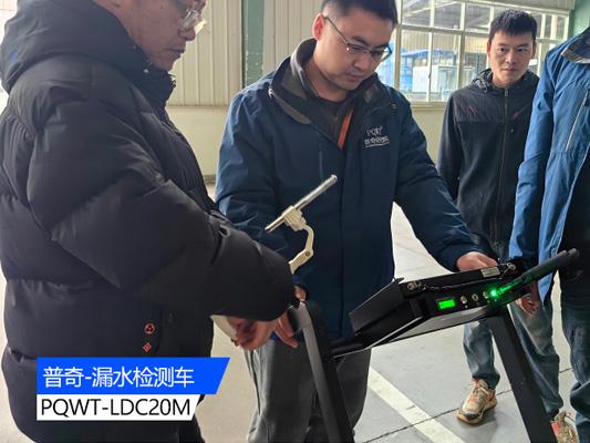 管道漏水检测需要用到哪些仪器来进行精准定位