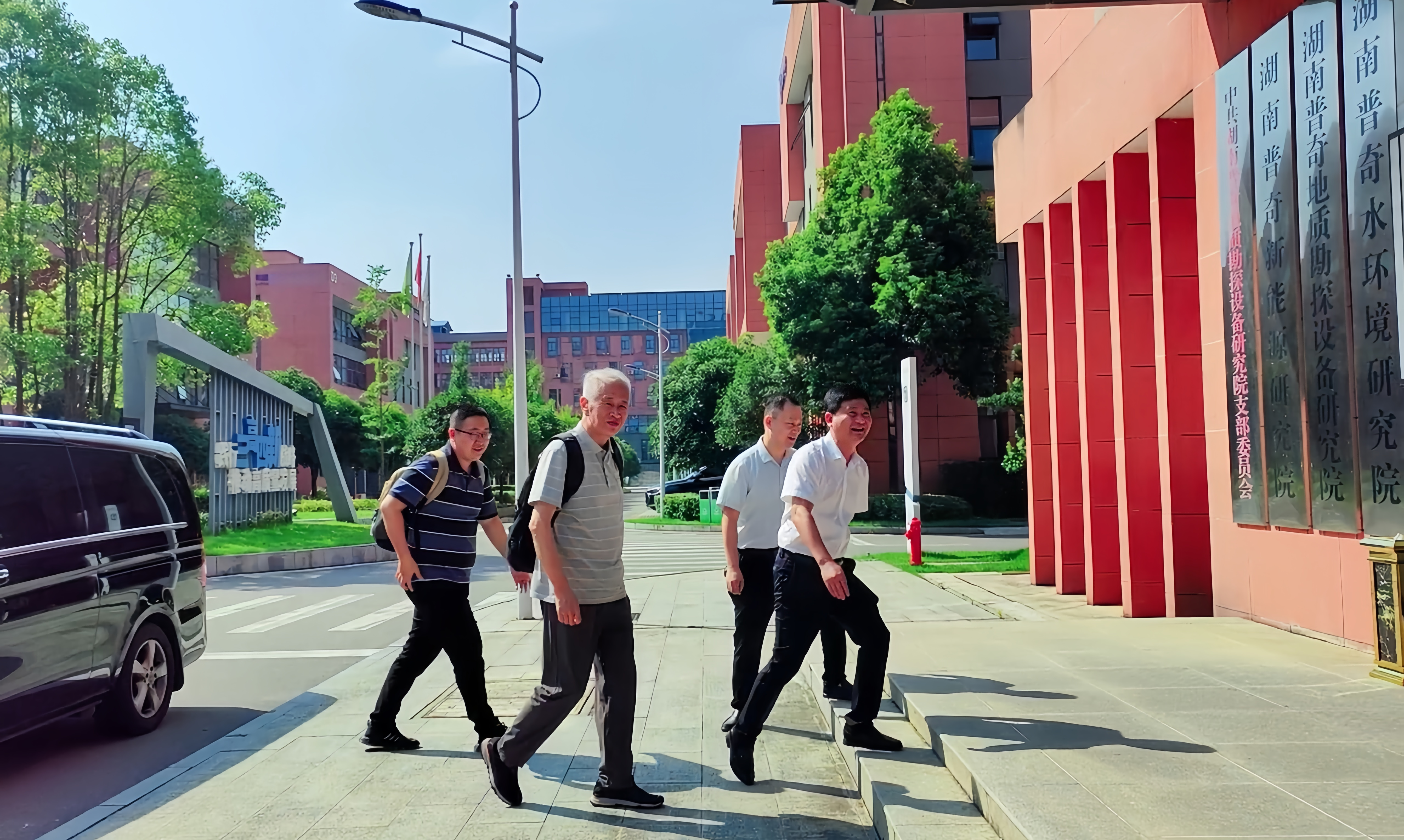 哈工大袁一星教授、中国计量大学张鹏老师莅临我院交流合作