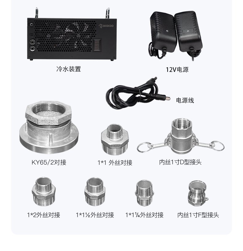 PQ-BT30无线测漏仪