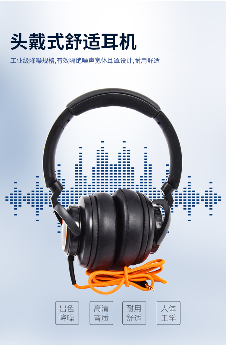 PQWT-CL900漏水检测仪