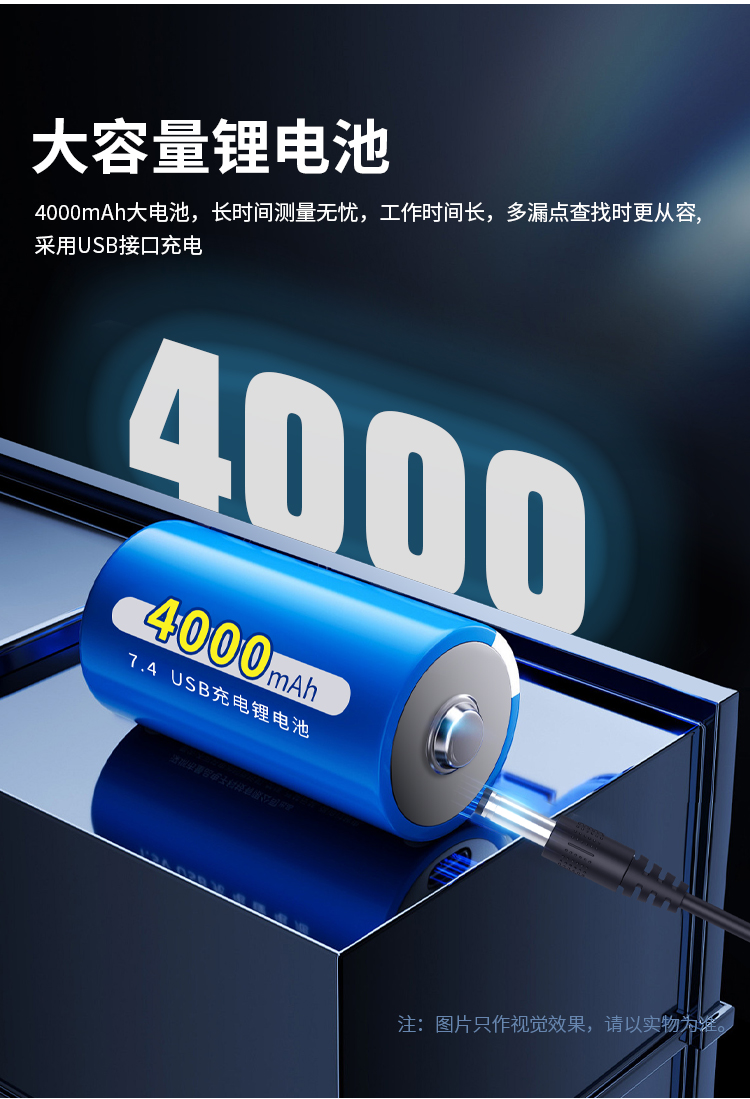 PQWT-CL900漏水检测仪