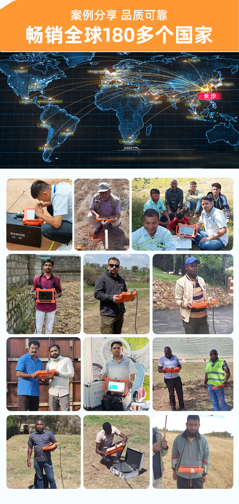 普奇GT500A天然电场勘探仪