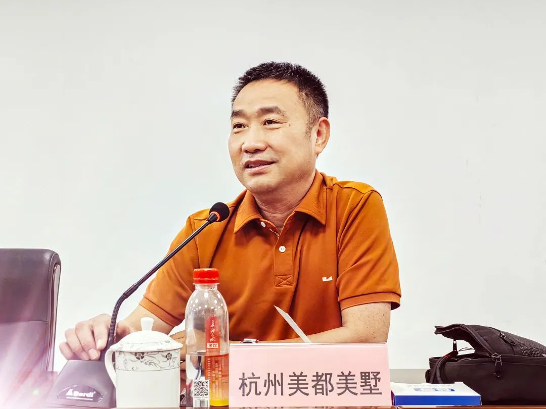 杭州美都美墅建筑修缮技术有限公司