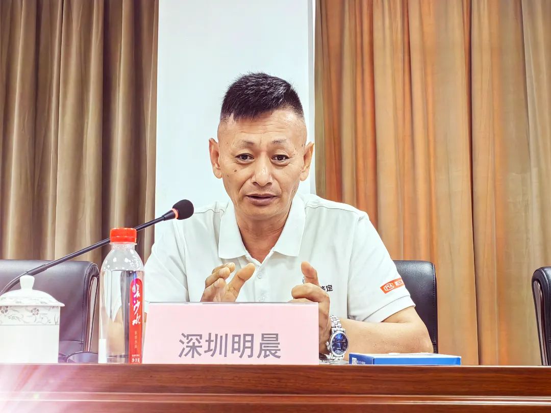 深圳明晨渗漏检测智能技术有限公司