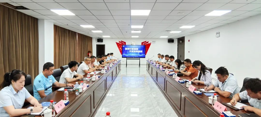 凝聚行业智慧，共探发展新机-2025年测漏修缮行业交流会圆满收官