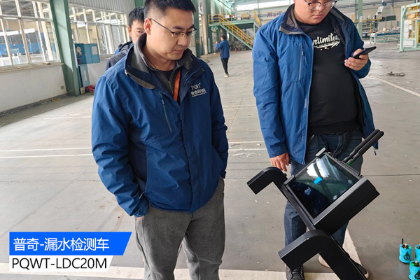 测漏水精准定位仪器的作用