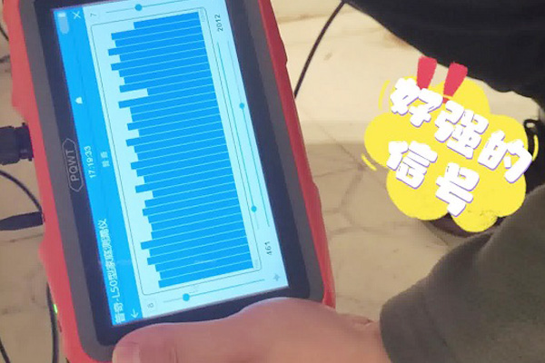 自来水管漏水检测仪测漏过程