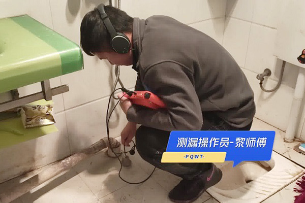 漏水检测仪漏水信号展示