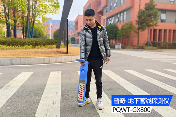 地下管线探测仪：工程师的得力助手