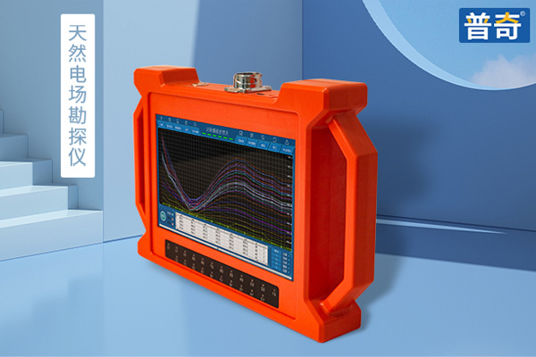 谈打井找水仪原位复测的适用性