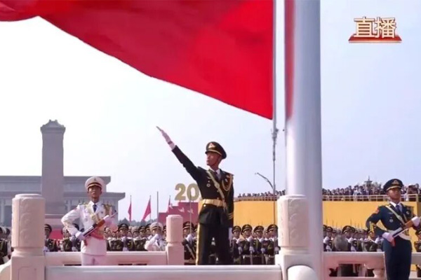 湖南普奇研究院组织观看9.3大阅兵