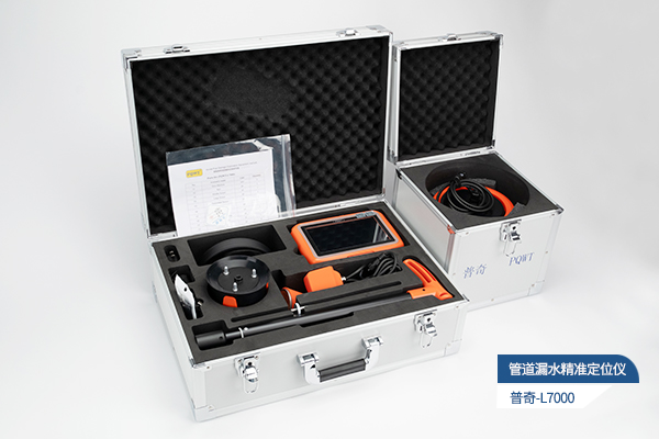 精准定位漏水点，探测仪价格藏实惠 —— 让每一分钱都花在刀刃上！