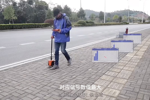 普奇L7000漏水检测仪