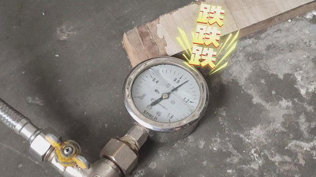 管道漏水掉压图