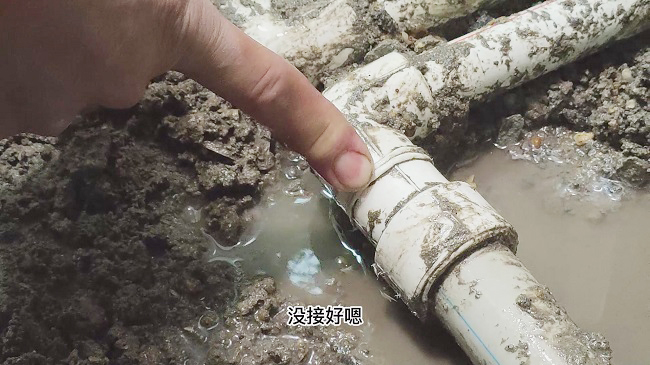 管道测漏仪侧漏