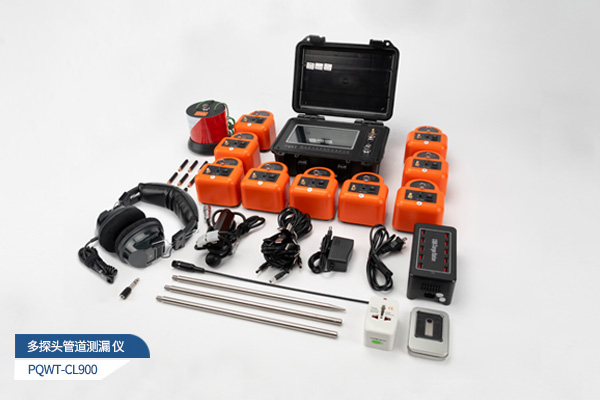 普奇-L7000地下水管漏水检测仪器