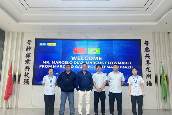 跨越山海的科技之约：巴西客户赴湘考察普奇研究院，共探管道检测新未来