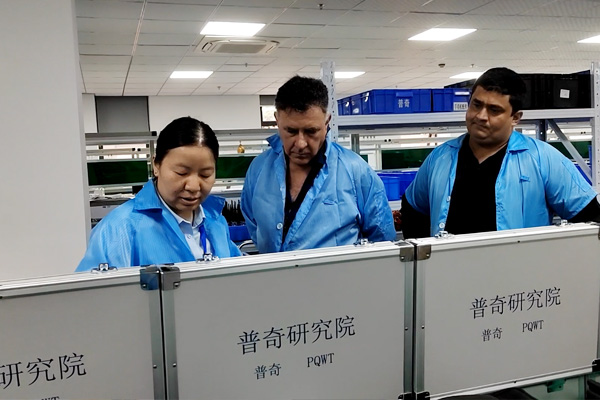 普奇研究院生产工厂