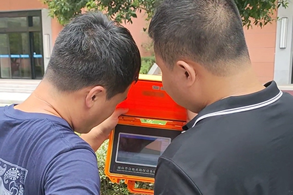 普奇PQ-G300堤坝管涌检测仪