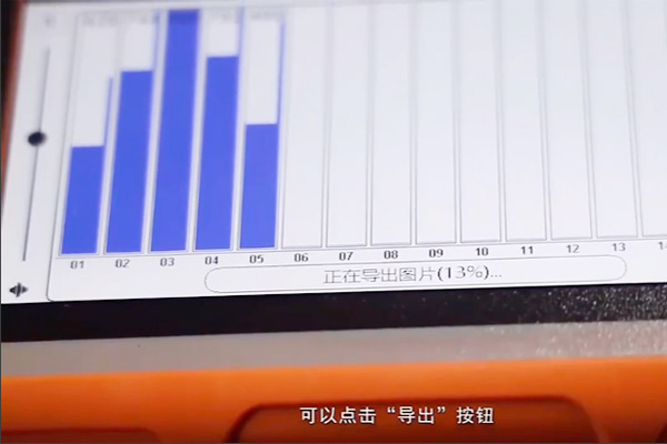 管道漏水检测仪