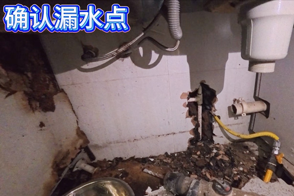 自来水管漏水检测仪器多少钱一台